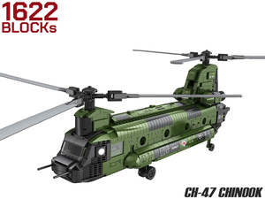 M0027H AFM CH-47 Chinook transportation helicopter 1622Blocks