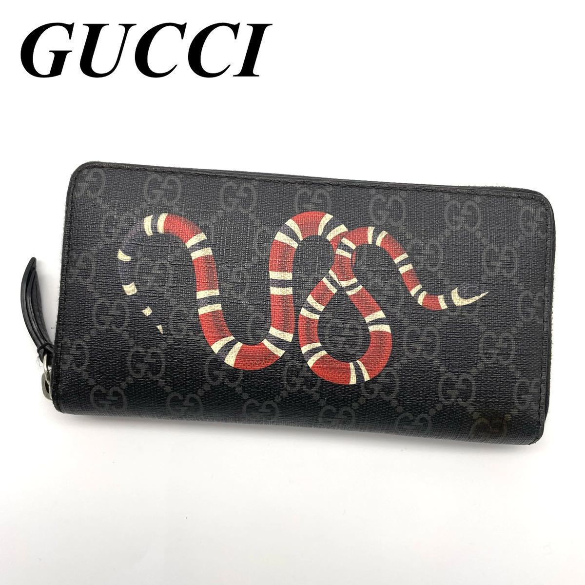 Gucci スネーク 長財布 長財布 小物 メンズ 【史上最も激安