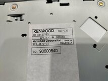 ★MK21S　スズキ　パレット　XS　社外　KENWOOD ケンウッド　RDT-131　1DIN オーディオ　CDプレーヤー　取扱説明書付★_画像2