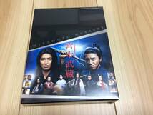 新品　宮本武蔵 ブルーレイ　木村拓哉, 沢村一樹, 真木よう子, 香川照之　Blu-ray BOX　原作:吉川 英治『宮本武蔵』_画像1