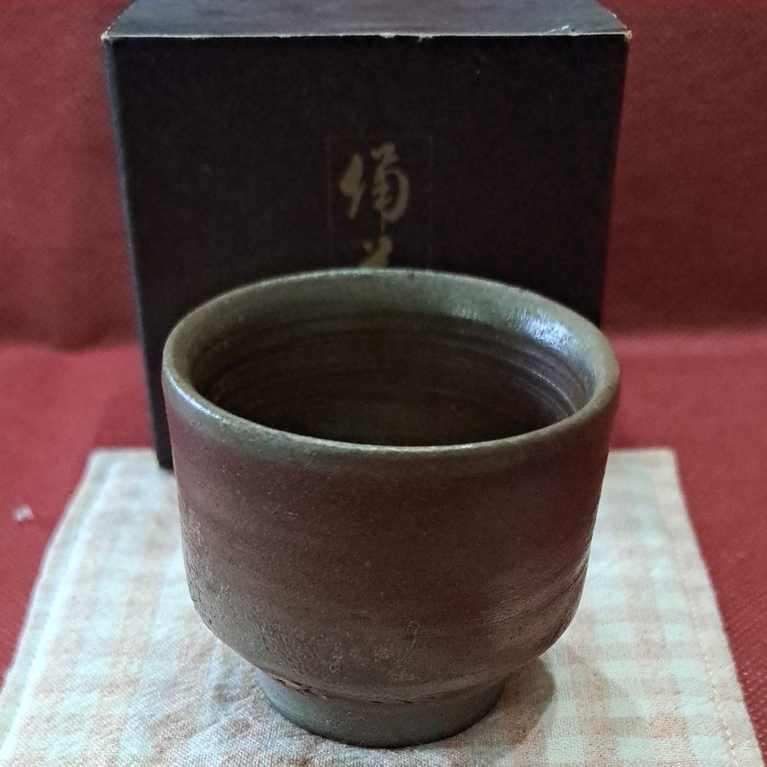種子島焼 河内窯 湯のみ - 通販 - guianegro.com.br