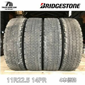 △□TK021□△11R22.5 14PR　BRIDGESTONE　W900【2016-2018年製/SNOW再生】4本セット