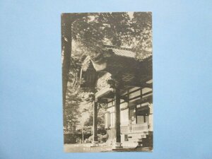 j3039東京都調布市大寺町　深大寺絵葉書　本堂