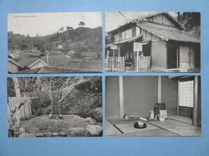 j1941竹田荘絵葉書4枚　大分県竹田町　田能村竹田