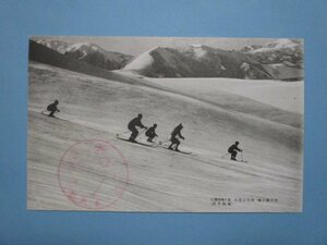 j1969戦前絵葉書　長野県　冬の霧ヶ峰　鷲ヶ峰を横に　スキー