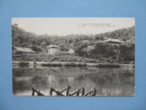 j2220朝鮮平壌　大同江に浮ぶ牡丹台　浮碧楼絵葉書