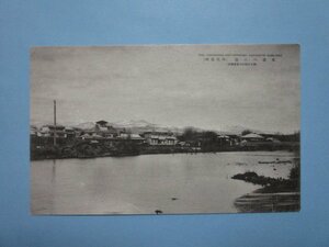 j2402戦前絵葉書　北海道函館郊外　湯の川温泉