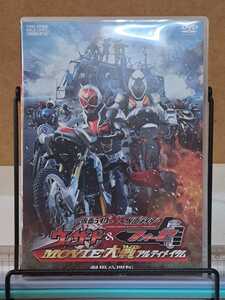 仮面ライダー × 仮面ライダー ウィザード & フォーゼ MOVIE大戦 アルティメイタム 劇場公開版 # 特撮 セル版 中古 DVD