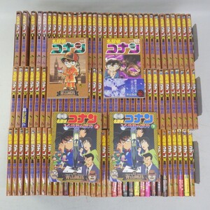 ヤフオク! -名探偵コナン(全巻セット)の中古品・新品・古本一覧