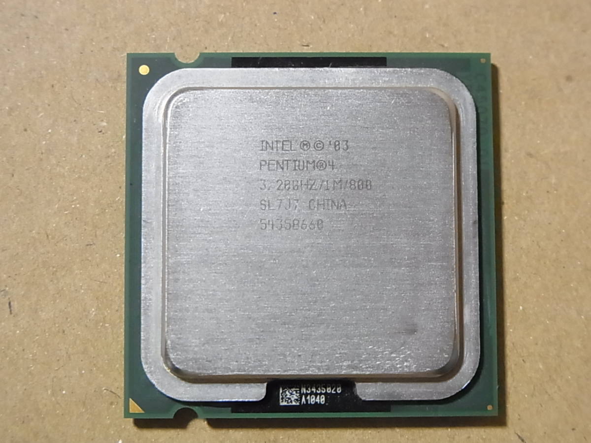 インテル Pentium 4 540 Socket775 バルク オークション比較 - 価格.com