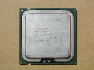 ◎Intel Pentium4 524 SL9CA 3.06GHz/1M/533/04A Prescott LGA775 HT対応 (Ci0244)