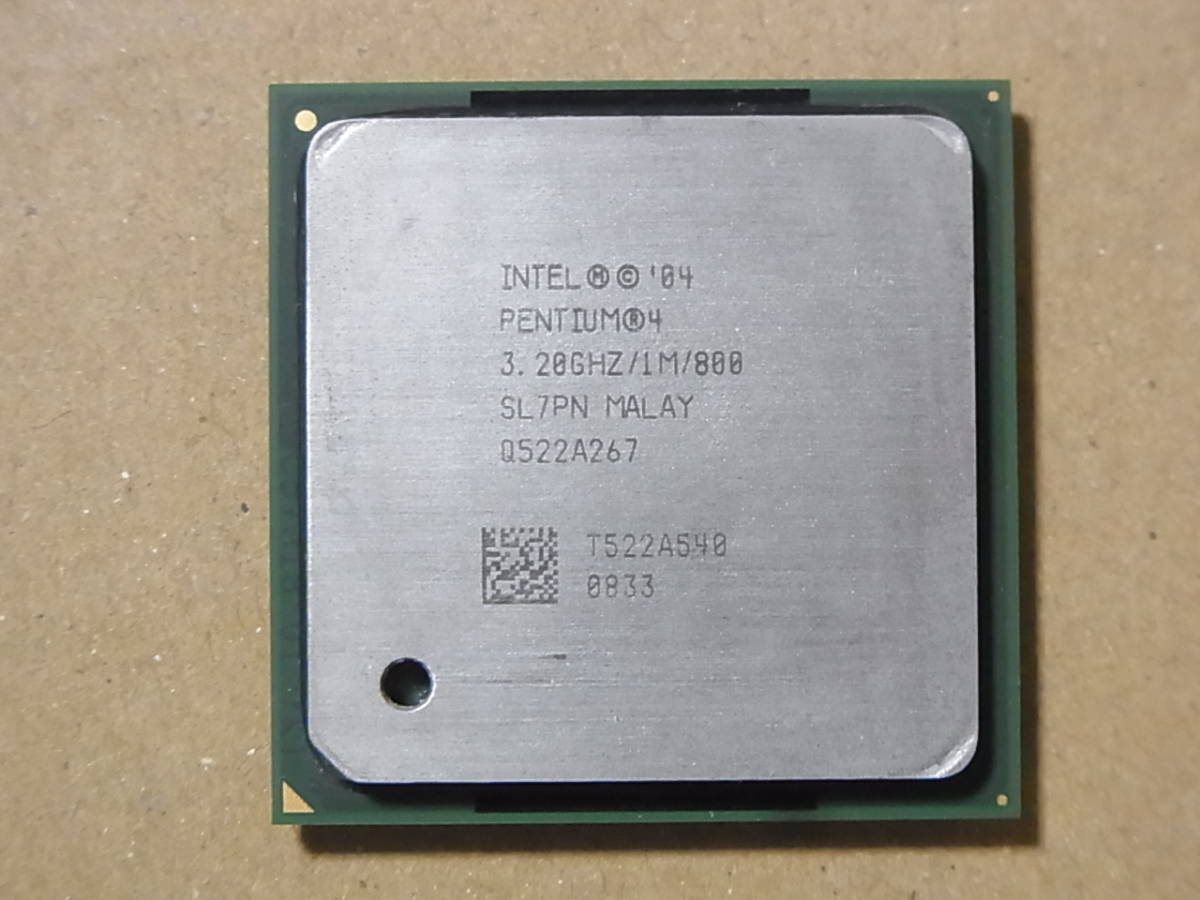ヤフオク! -「intel pentium4」の落札相場・落札価格