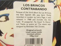 スペインのサイケ・ポップ/ビート[Los Brincos/Contrabando]新品同様！/Prod. by Larry Page/フラワー・サイケ/Sgt. Pepper's _画像4