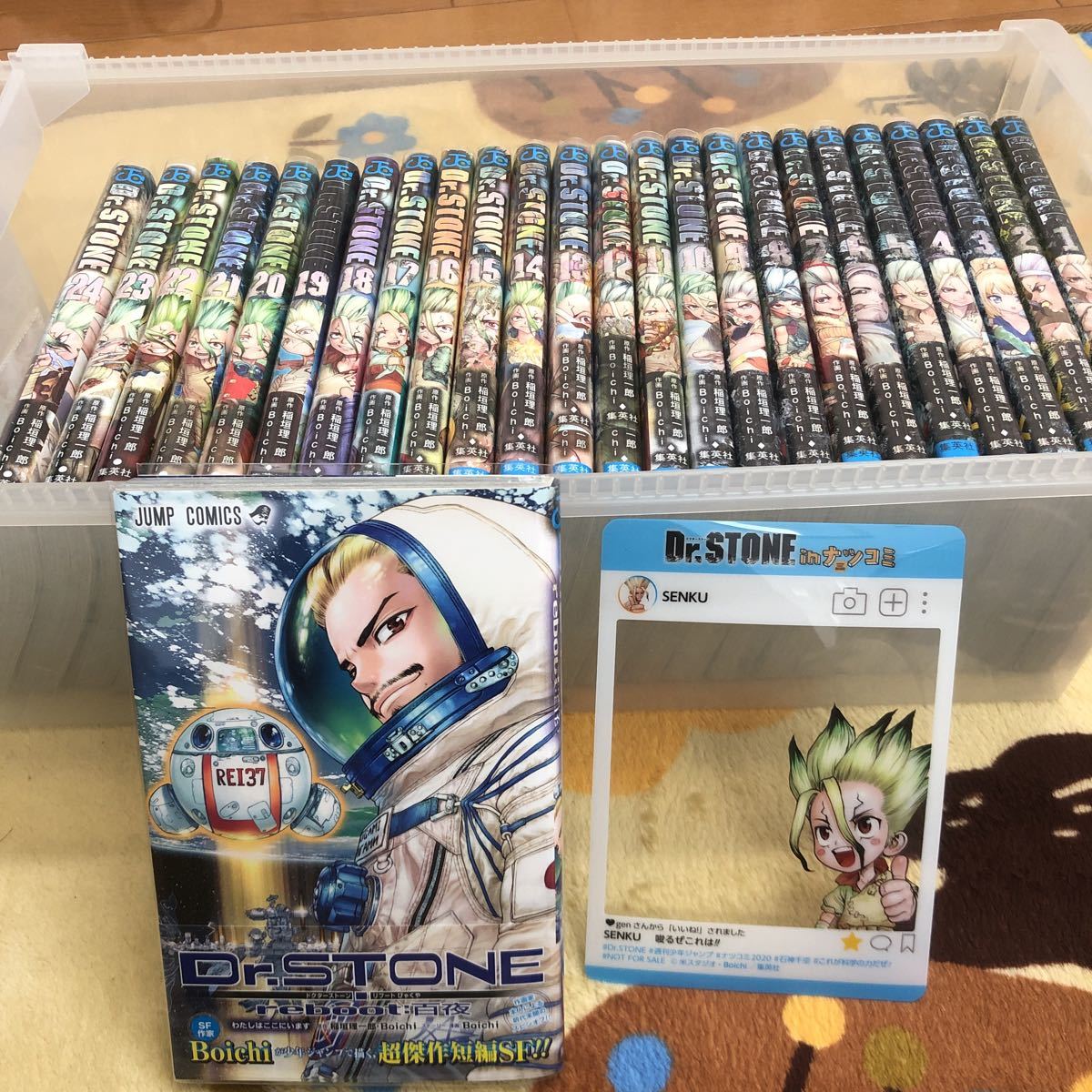 ヤフオク! -ドクターストーン 全巻の中古品・新品・未使用品一覧