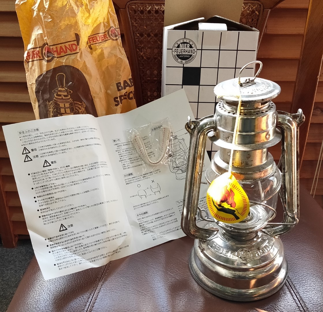 ドイツ HEINZE Geniol 150 ケロシンランタン ケース ゲニオール
