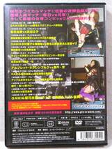 DVD#1277 プロレスリング ウェイブ コレクション3 桜花のコミカルマッチ！伝説の迷勝負闘牛・突の透明人間マッチ！春日VS元気_画像2