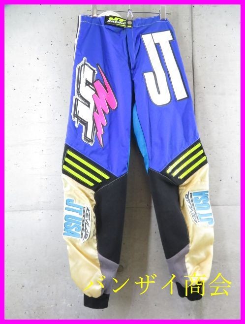 ヤフオク! -「jt racing」(パンツ) (バイクウエア、装備)の落札相場
