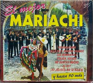 (C4H)☆マリアッチコンピ3枚組未開封/El Mejor MARIACHI/メキシコ音楽☆