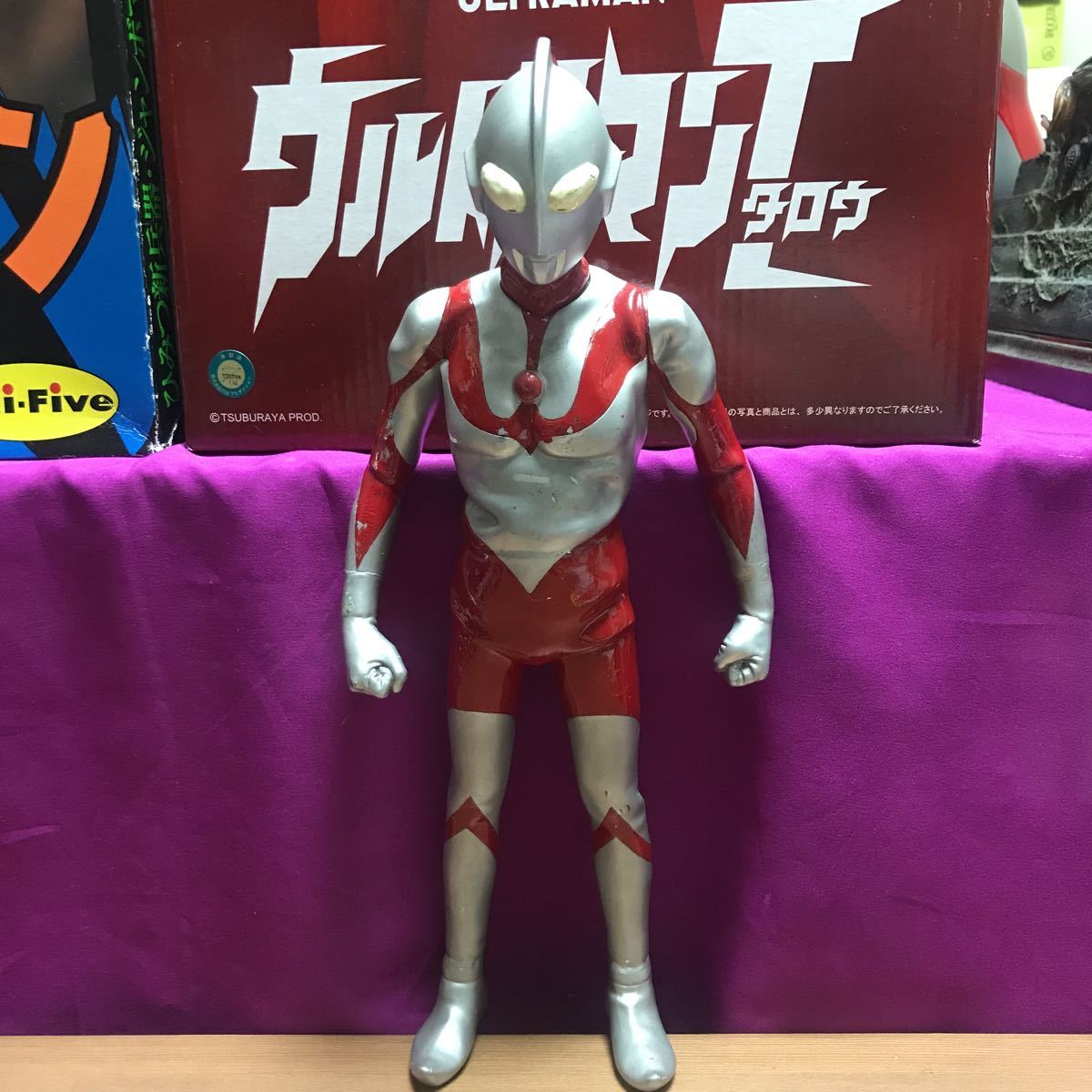 年最新ヤフオク!  ビリケン商会ウルトラマンの中古品・新品・未