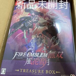 ファイヤーエンブレム 無双 TREASURE BOX トレジャーボックス