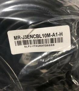 新品 三菱 MITSUBISHI MR-J4/J3/JE用 エンコーダーケーブル MR-J3ENCBL10M-A1-H 長さ10M