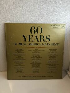 60 years of music america loves best レコード アルバム 音楽 ミュージック コレクション