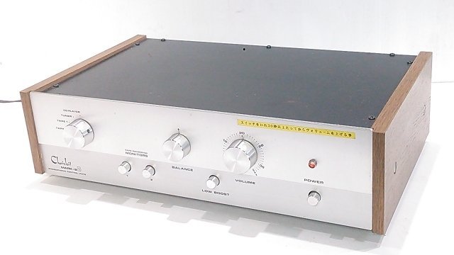 ヤフオク! -「chriskit mark-8d」の落札相場・落札価格