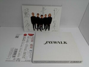 【限定生産CD2枚組】JAY WALK WE ARE+FINAL BEST (帯・フォトブック・ポストカード付き)