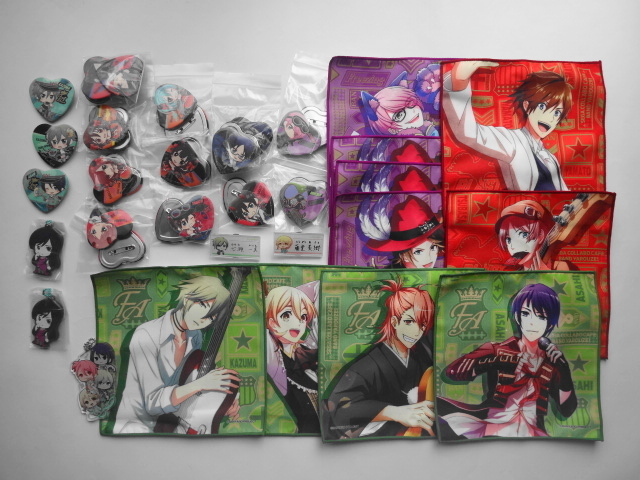 ヤフオク! -