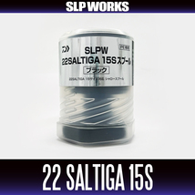 【ダイワ純正/SLP WORKS】SLPW 22SALTIGA (ソルティガ)【15S】スプール ブラック /**_画像2