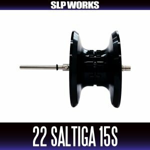 【ダイワ純正/SLP WORKS】SLPW 22SALTIGA (ソルティガ)【15S】スプール ブラック /*