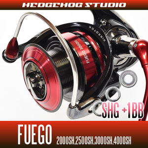 【ダイワ】FUEGO/フューゴ 2000SH-4000SH用 MAX9BB フルベアリングチューニングキット【SHGプレミアム】/.