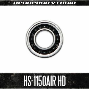 HS-1150AIR HD（内径5mm×外径11mm×厚さ4mm）【AIR HDセラミックベアリング】/.