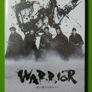 ナックス TEAM NACS 演劇 DVD WARRIOR 