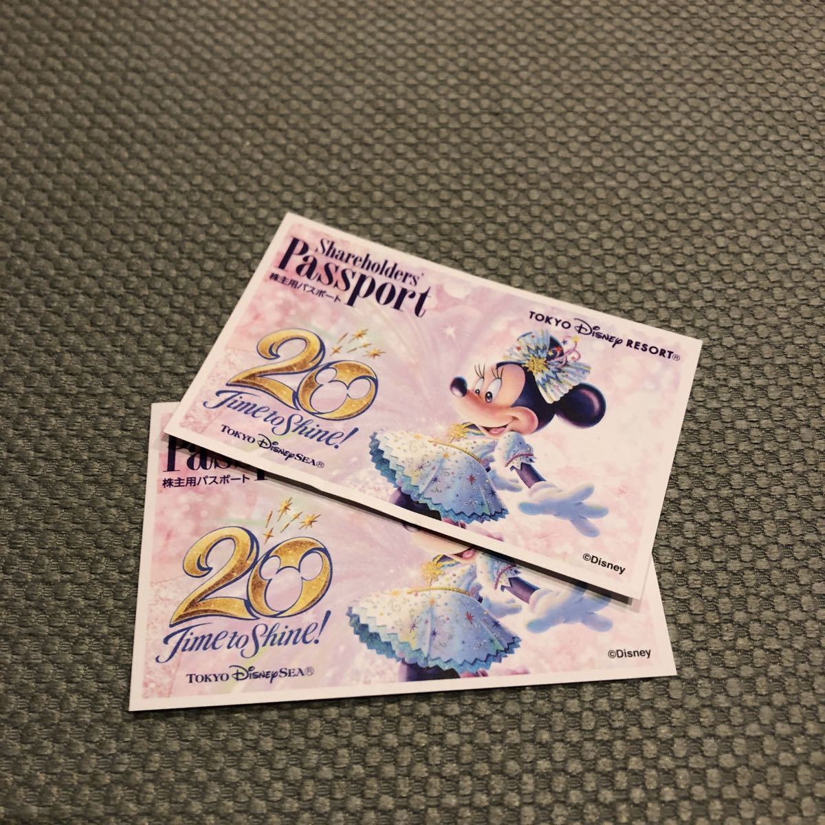 ディズニーチケット 11/25 2枚
