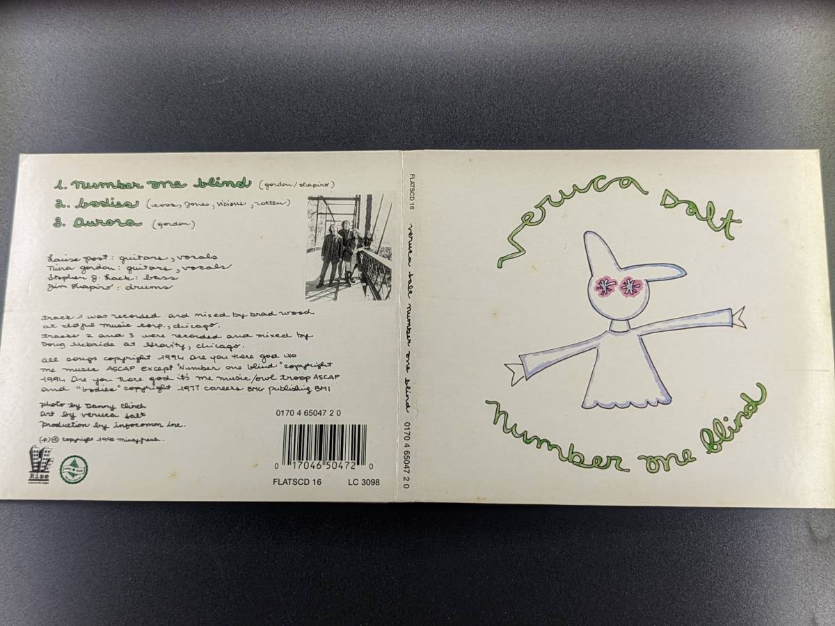 2023年最新】Yahoo!オークション -veruca salt(音楽)の中古品・新品