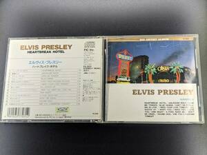 CD　希少　EX3031「エルヴィス・プレスリー　Elvis Presley Heartbreak Hotel」4961523770312　管理W