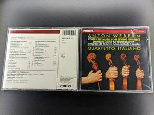 CD　028942079625「アントン・ヴェーベルン　Anton Webern　Quartetto Italiano　Complete Music For String Quartet」PHILIPS　管理X