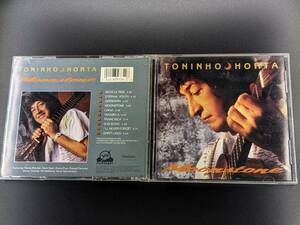 CD　042283973428「トニーニョ・オルタ Toninho Horta 　Moonstone 」　管理X