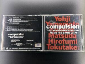 CD　希少　COCD9239「山本耀司 松田幸一(ARI) 徳武弘文 compulsion Yohji Yamamoto Collection Music THE SHOW vol.0」　管理Y
