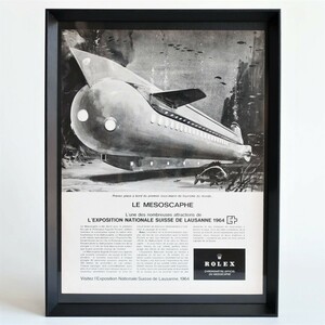 ROLEX ロレックス 1964年 サブマリン 潜水艦 フランス ヴィンテージ 広告 額装品 フレンチ ポスター 稀少