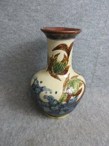 胡差焼 花瓶 [B32092] 高さ40cm 直径24cm 魚文 壺屋焼 琉球 古道具 古玩 古美術