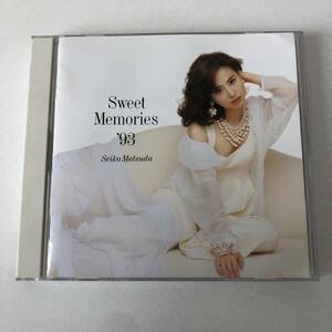 ◆松田聖子/Sweet Memories 93 スィートメモリー◆