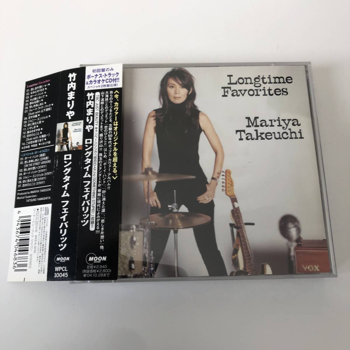 帯付き/ 初回限定盤 2CD ◎竹内まりや /Longtime Favorites / ロング