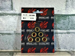 ホンダ　ライブディオＳＲ　９４ー９９　適合　ＷＲ　１６Φ×１３ｍｍ　８、５ｇ　新品！