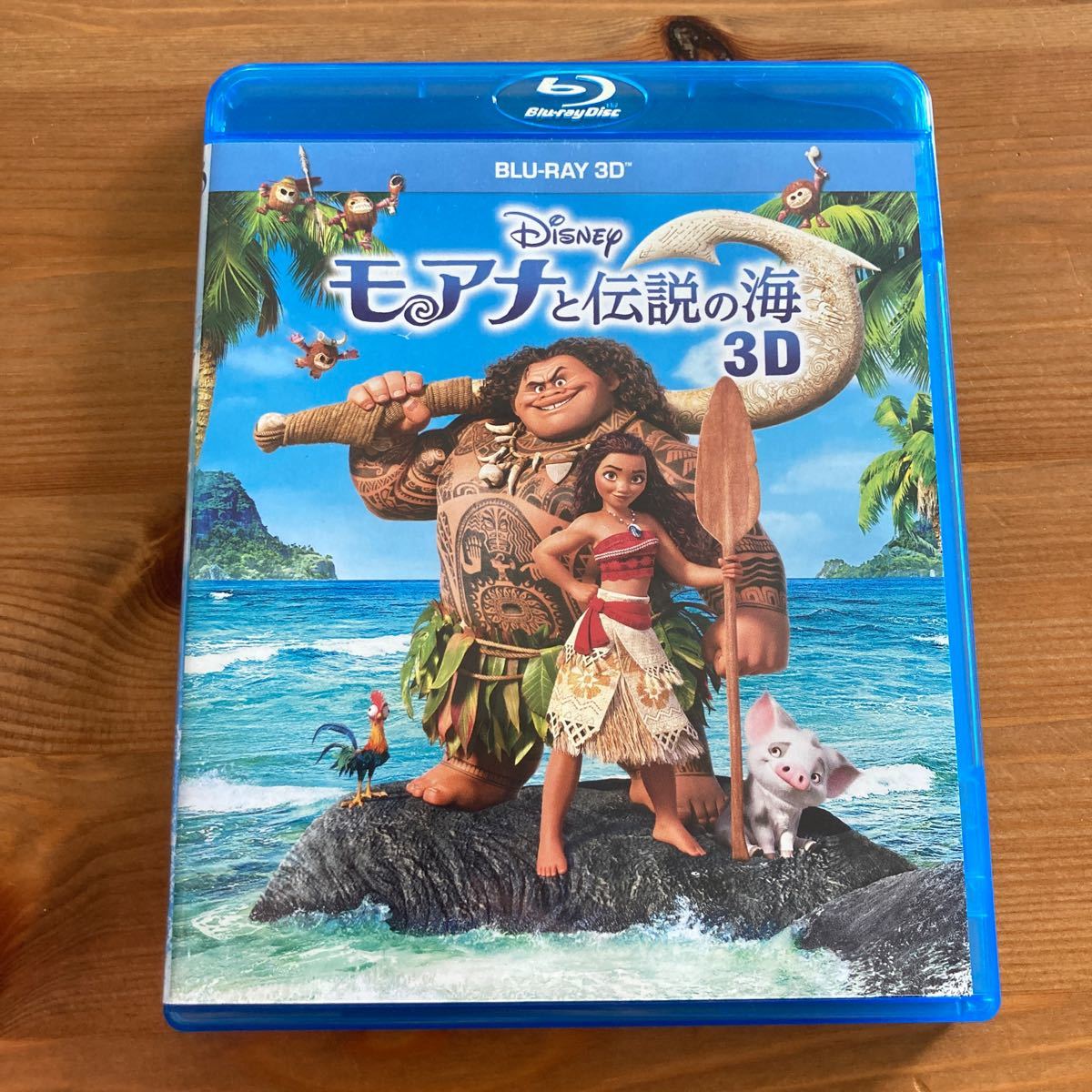大人の上質 DVD-BOX 愛天使伝説 1 愛天使ウェディングピーチ www