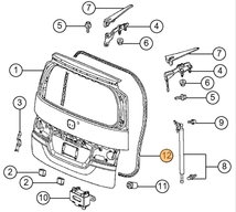 【ホンダ純正新品】HONDA 未使用品 ★超希少品★ステップワゴン RG系 パワーバックドア無タイプ リアゲート ウェザーストリップ RG1 RG2_画像1