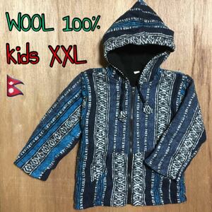 [Условная бесплатная доставка] ☆ Новая ☆ geri kids werle * 120 размер XXL * Куртка Parker Gelicotton Непальская детская одежда