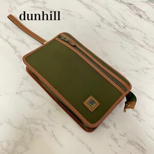 [378] Dunhill daunhillk lunch bag second bag nylon canvas leather original leather Logo plate beige khaki green anonymity delivery 