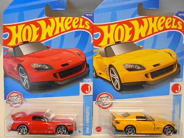 ホットウィール S2000の値段と価格推移は?|216件の売買情報を集計 ホットウィール S2000の値段と価格推移は?|216件の売買情報を集計